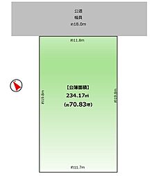 南流山売地