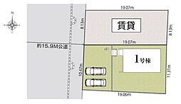 袖ヶ浦市蔵波台3丁目24-1期