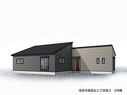 茂原市東部台1丁目第2