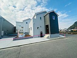 君津市人見第1期