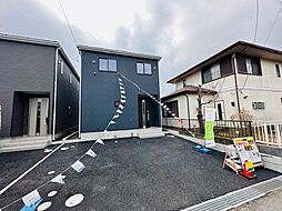 クレイドルガーデン茂原市東茂原 第2