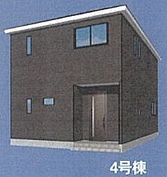 クレイドルガーデン市原市古市場第9−1期　4号棟