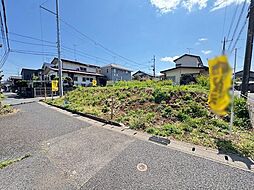 千葉市若葉区小倉台1丁目