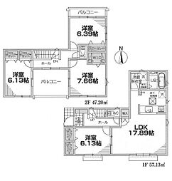 新築戸建　能見台