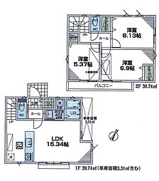 新築戸建　藤が丘