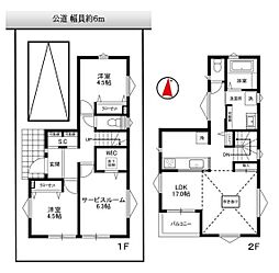 新築戸建　杉田