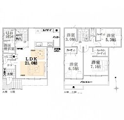 新築分譲戸建　十日市場　全4棟　A棟