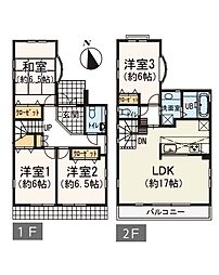 中古戸建　根岸