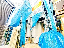 新築戸建　日吉本町