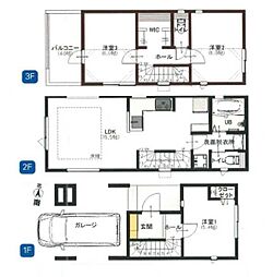 新築分譲戸建　綱島　全2棟　1号棟