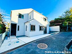 中古戸建　星川