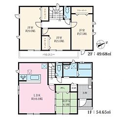 新築分譲戸建　保土ケ谷　全5棟　1号棟