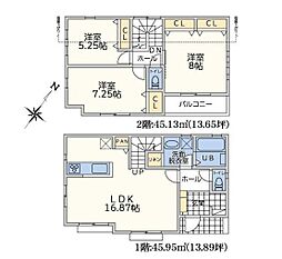 新築分譲戸建　あざみ野　全5棟　B号棟