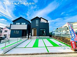 新築分譲戸建　保土ケ谷　全2棟　2号棟