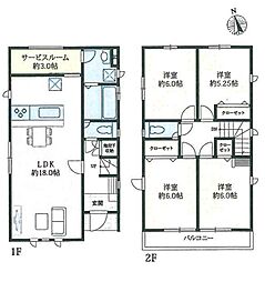 新築分譲戸建　保土ケ谷　全2棟　1号棟