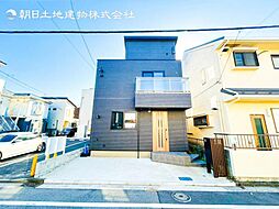 中古戸建　鶴見市場