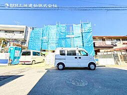 新築分譲戸建　常盤台　全2棟　1号棟