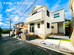 新築戸建　川和町