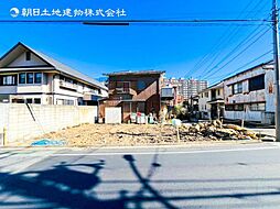 売地　星川　全2区画　A区画