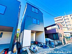 新築分譲戸建　上星川　全2棟　B号棟