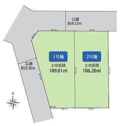 売地　上大岡　全2区画　1号地