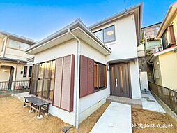 中古戸建　中山