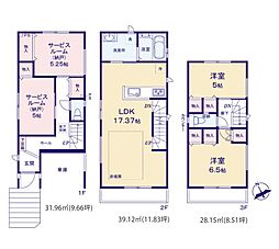 新築分譲戸建　井土ヶ谷　全2棟　1号棟