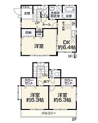 中古戸建　鶴ヶ峰