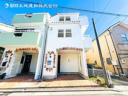 中古戸建　元町・中華街