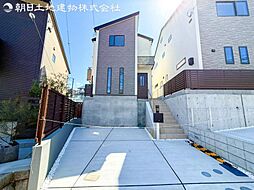 新築分譲戸建　田奈　全2棟　B号棟