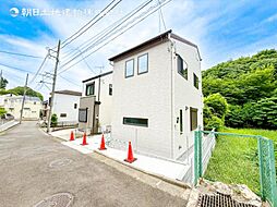 新築戸建 たまプラーザ