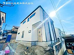 新築戸建　下永谷