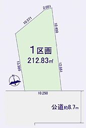 売地　センター北