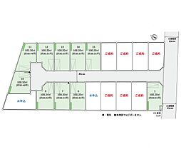 売地　戸塚　全19区画　　13区画
