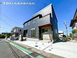 新築戸建　洋光台