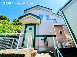 中古戸建 弘明寺