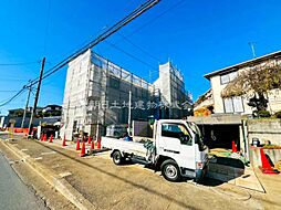 新築分譲戸建 鴨居 全3棟 1号棟