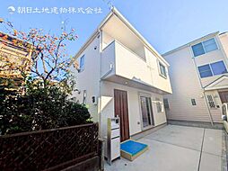 新築戸建　鴨居