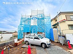 新築戸建　たまプラーザ