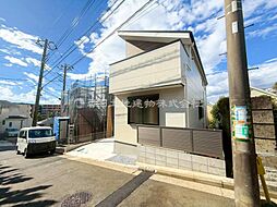 新築戸建　片倉町