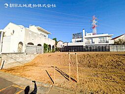 新築分譲戸建　あざみ野　全4棟　1号棟