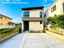 新築戸建　鴨居