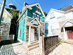 中古戸建　上星川