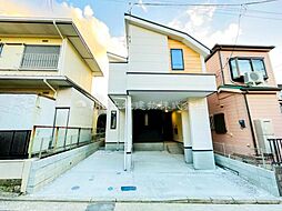 新築戸建　弘明寺