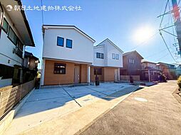 新築分譲戸建　長津田　全4棟　No.3