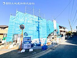 新築分譲戸建　三ツ境　全2棟　1号棟