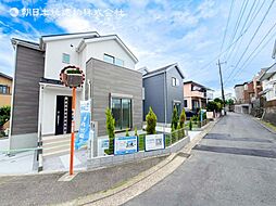 新築分譲戸建　三ツ境　全2棟　1号棟