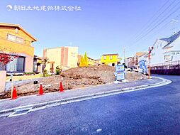 新築分譲戸建　三ツ境　全2棟　2号棟