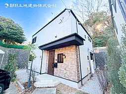 中古戸建　山手