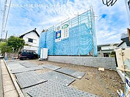 新築戸建 港南台